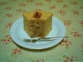 「寿」の部分を頂きま～す！美味しそう～～～（＾￢＾）