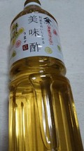 若い方にも好まれるセンスが良いパッケージです。