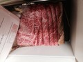 綺麗なお肉！