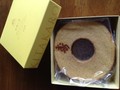 黄色い箱に入ってます