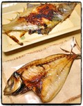エテカレイ＆アジ