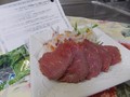上手な解凍の仕方が判りました。