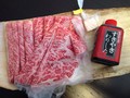 包装を開けて見ただけで美味しそうなお肉です。