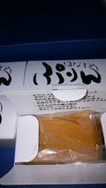 形が可愛い