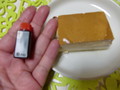 手作業で入れられています