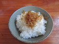 白米に合います