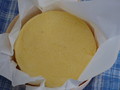 ＯＰＥＮ！！　幸せの黄色い粉雪が舞っています　おいしそう