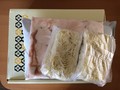 綺麗に梱包されていました
