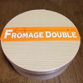 木目模様の可愛らしい丸いケース入り。　贈り物にも充分ＯＫです！