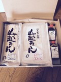 綺麗な梱包です☆