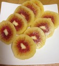 スライス