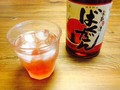 綺麗な朱色♪