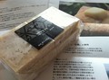丁寧な説明とレシピも付いてきます☆