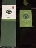 見た目がとてもおしゃれな入れ物に入っています。