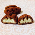 ナッツが香ばしくてさくさくなんです。