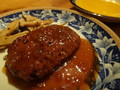 黒毛和牛ハンバーグ