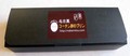 シックで高級感のある箱に入っています。