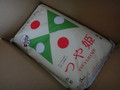 ぴったりダンボールに収まって届いた状態