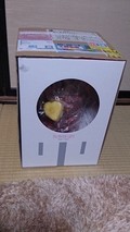 届いた時