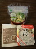 この材料で火は使ってません