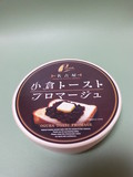 パッケージも素敵