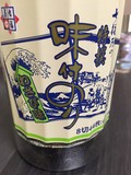 緩衝剤に丁寧にくるまれて届きました！割れなどもなく、きれいな状態でした。