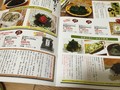 他の商品の紹介もあって、海苔への興味が深まります！