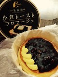 自分へのご褒美♪