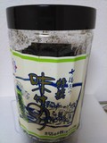 正面から。