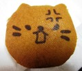 怒ってても可愛い♪