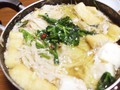 実食