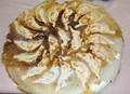 羽根つきにして焼いてみました。