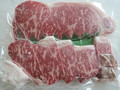 お肉は真空パックにしっかりと入れられています。