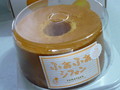 中ケース