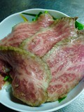 とてもジューシーです。