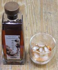 高級感溢れるボトルです
