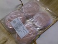 天然の竹の皮に包まれて・・・