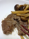 肉汁じゅわ～