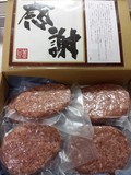 大きい！