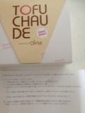 説明書きがついていて、わかりやすい