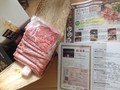 証明書、レシピ等も一緒に添付☆