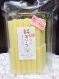 可愛いうさぎのパッケージ