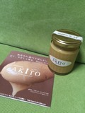 お洒落な瓶です。