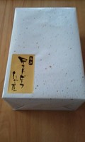 すっきりしたデザインのパッケージです。