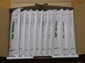 食べ応えあり