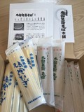 中身はもちろん折れもなくきれいな状態です。茹で方などの説明もあり、とても丁寧です