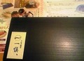 高級感のある黒いお箱で届きました♪