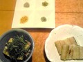 4種類の調味料を添えて・・・