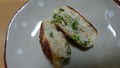 中はエビと九条ねぎがぎっしり詰まっていてもっちり。