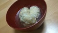 水餃子風に野菜だしと一緒に頂きました。